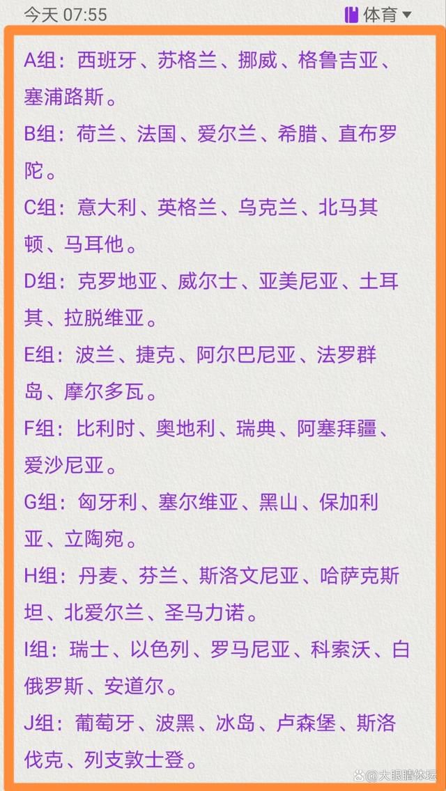 《中国机长》《中国机长》、《攀登者》、《我和我的祖国》国庆档三部主旋律强片已于28日开启点映，截止9月28日22:00，《中国机长》点映单日票房达5492万，预售总票房为1.47亿，大V推荐度达97%，夺得点映票房冠军